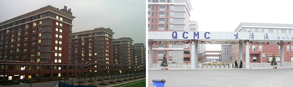 文章資訊配圖模板