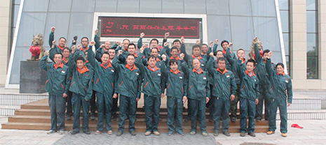 客戶服務(wù)體系