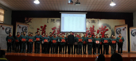 華能中天善緣基金讓真情起航 華能中天善緣基金讓真情起航