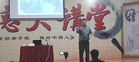 華能中天集團(tuán)安全管理第二講