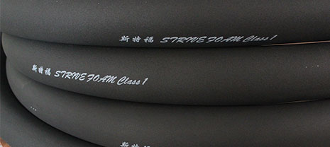 華能中天集團(tuán)橡塑保溫材料的發(fā)展之路