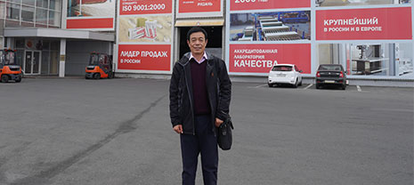 華能中天董事長李潤年 作為一個企業(yè)家的承諾