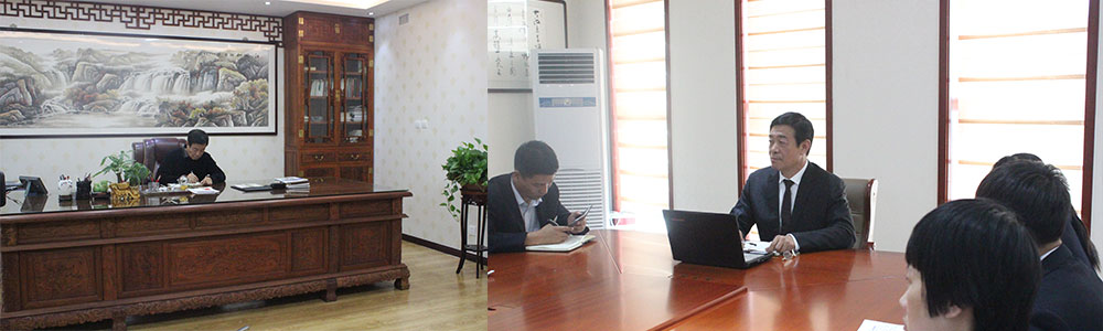 華能中天董事長