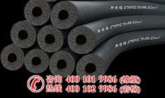 華能中天廣東地區(qū)案例