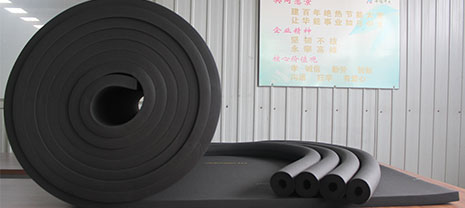 V0級(jí)橡塑保溫管廠(chǎng)家華能中天對(duì)項(xiàng)目選用保溫材料的見(jiàn)解