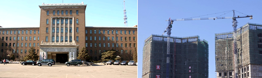 沈陽(yáng)鐵路局