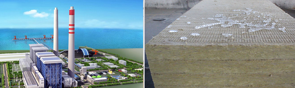 越南農(nóng)山燃煤火力發(fā)電站使用亞龍巖棉保溫板