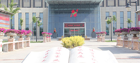 致到訪橡塑保溫管廠家華能中天集團的客戶朋友 致到訪橡塑保溫管廠家華能中天集團的客戶朋友