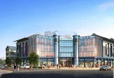 三明寧化義烏小商品城