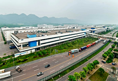 西南區(qū)(世界500強(qiáng)企業(yè))重慶富士康 西南區(qū)(世界500強(qiáng)企業(yè))重慶富士康