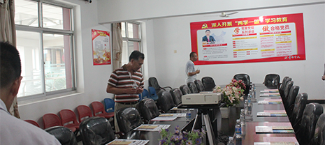 熱烈歡迎市兩學(xué)一做督導(dǎo)組蒞臨華能中天