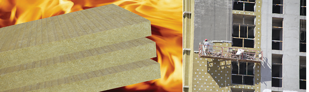 華能中天巖棉外墻保溫系統(tǒng)