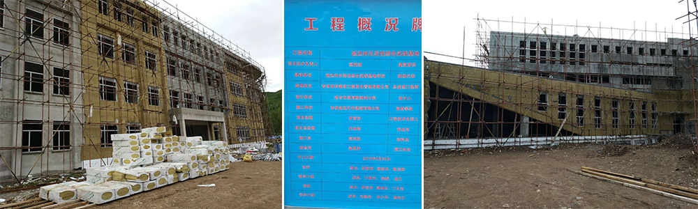 延邊州示范性綜合實驗基地施工現(xiàn)場