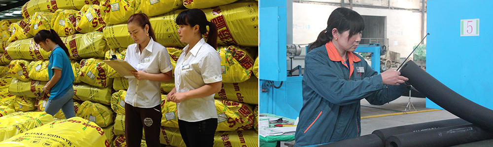 華能中天斯特福橡塑