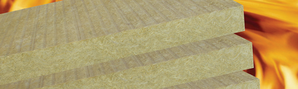 華能中天防火巖棉板