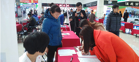 華能中天集團(tuán)面向全國(guó)發(fā)布招聘信息 求賢若渴