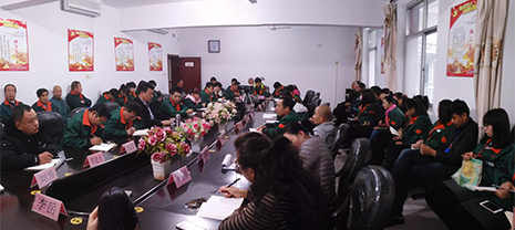 華能中天集團(tuán)貫徹落實(shí)推進(jìn)“6S”工作培訓(xùn)動(dòng)員會(huì) 華能中天集團(tuán)貫徹落實(shí)推進(jìn)“6S”工作培訓(xùn)動(dòng)員會(huì)