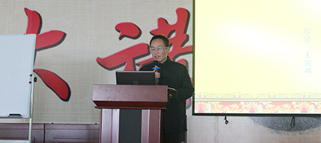 鑫達(dá) 新天地道德大講堂《家和萬事興》公益講座 鑫達(dá) 新天地道德大講堂《家和萬事興》公益講座