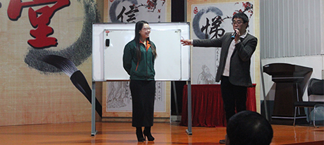 卓越父母國際研究院走進(jìn)華能中天 真情開講 卓越父母國際研究院走進(jìn)華能中天 真情開講