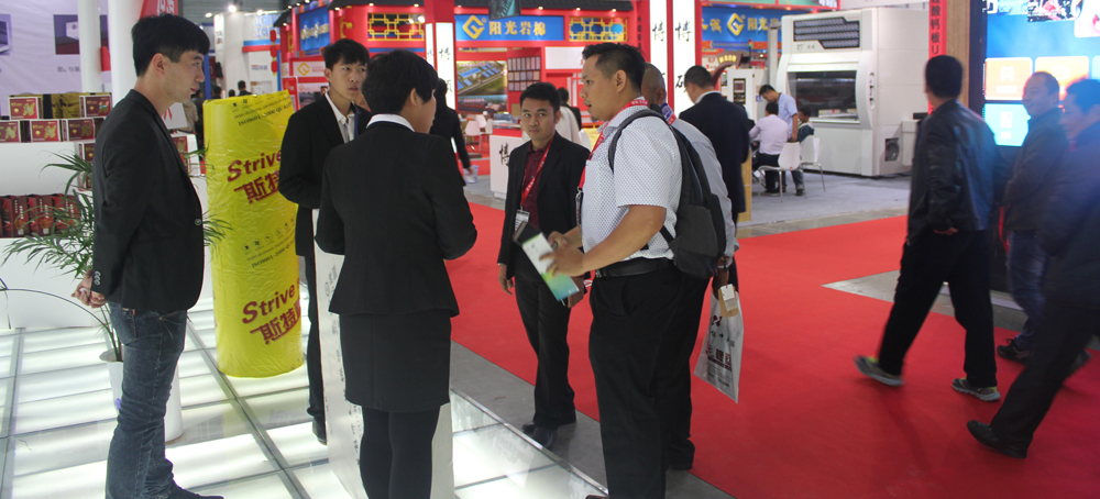 華能中天展位現(xiàn)場(chǎng)咨詢火爆