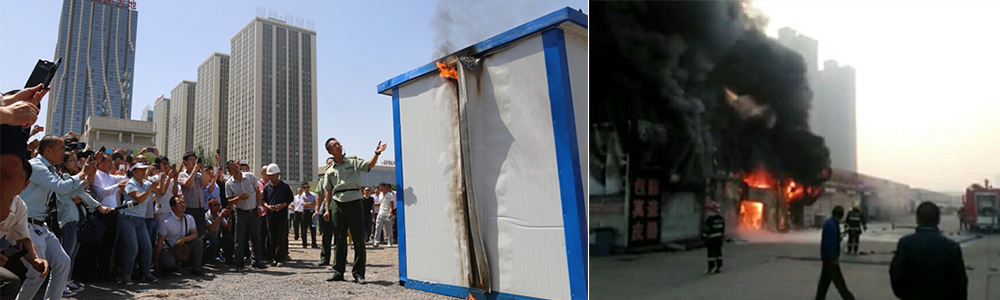 廊坊市北鳳道的汽配城發(fā)生火災(zāi)，損失的店鋪總價值超過一百多萬元