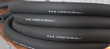 橡塑代理商看過來 華能中天集團有話說 橡塑代理商看過來 華能中天集團有話說