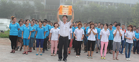 華能中天集團弘揚企業(yè)精神 文化管理穩(wěn)步開展 華能中天集團弘揚企業(yè)精神 文化管理穩(wěn)步開展