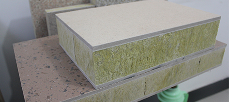 華能中天巖棉保溫防火裝飾一體板