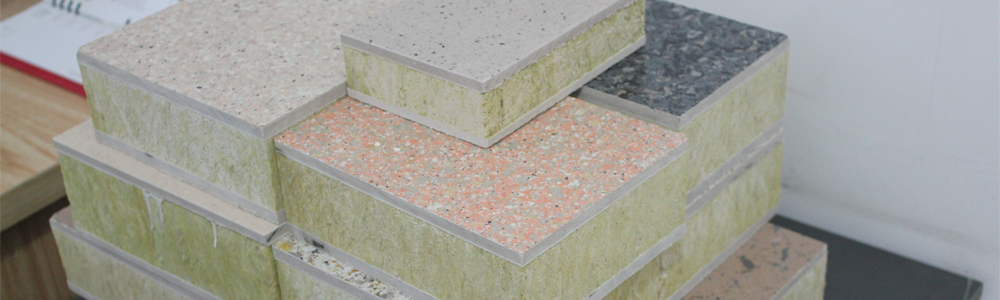 華能中天防火保溫巖棉復(fù)合一體板