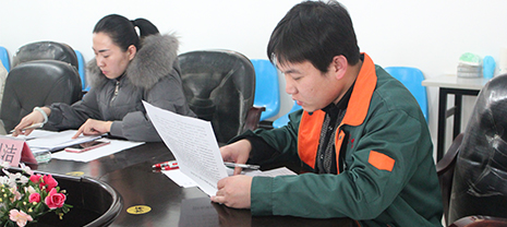 華能中天集團(tuán)各科室主管進(jìn)行年終總結(jié)和2017年工作計(jì)劃匯報(bào) 華能中天集團(tuán)各科室主管進(jìn)行年終總結(jié)和2017年工作計(jì)劃匯報(bào)