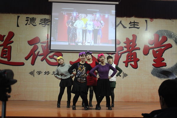 大會文藝聯(lián)歡