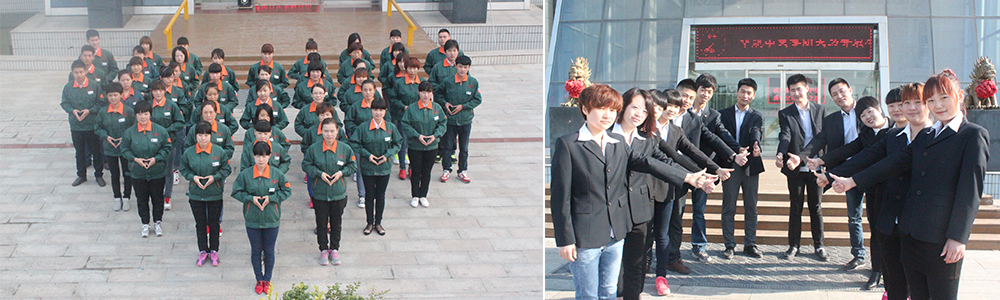 華能中天團隊風采