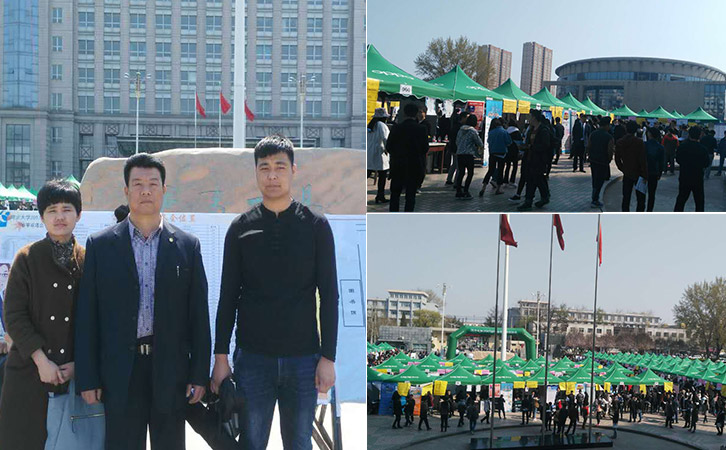 雙選會現(xiàn)場剪影