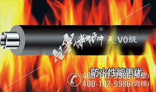 橡塑保溫材料的發(fā)展史，什么是橡塑保溫材料？