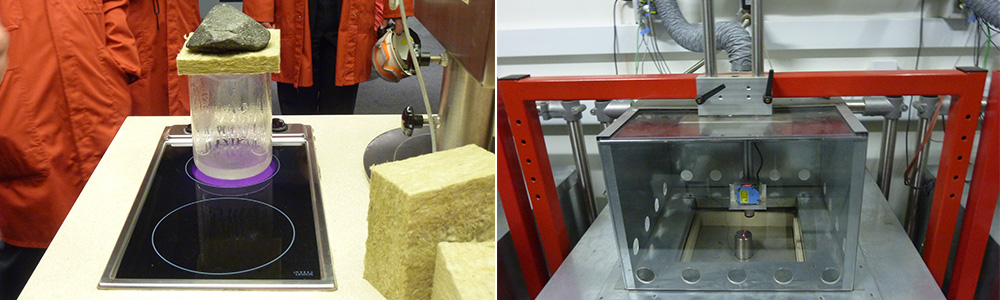 華能中天巖棉實驗室