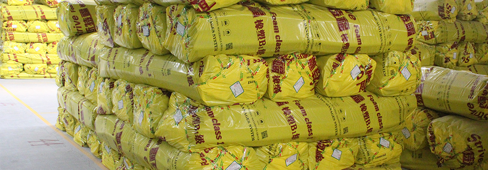 華能中天橡塑保溫板