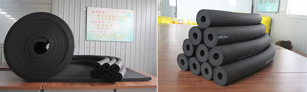 華能中天橡塑保溫材料