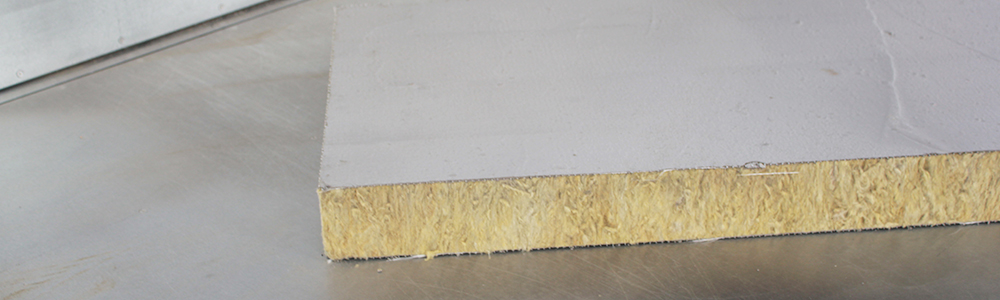 華能中天巖棉復(fù)合板產(chǎn)品