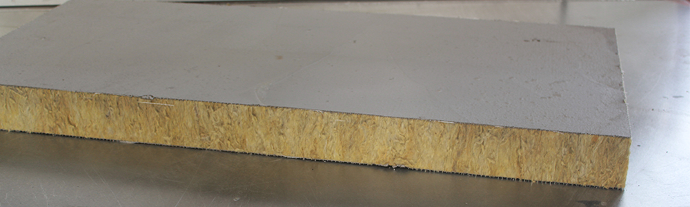 華能中天巖棉復(fù)合板