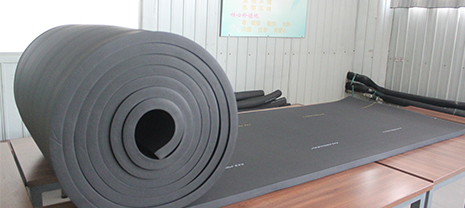 優(yōu)越性能讓橡塑板成為建筑好搭檔 優(yōu)越性能讓橡塑板成為建筑好搭檔