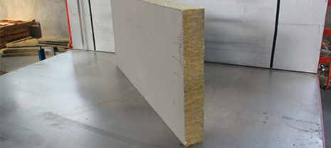 巖棉復合板和巖棉板區(qū)別在哪？