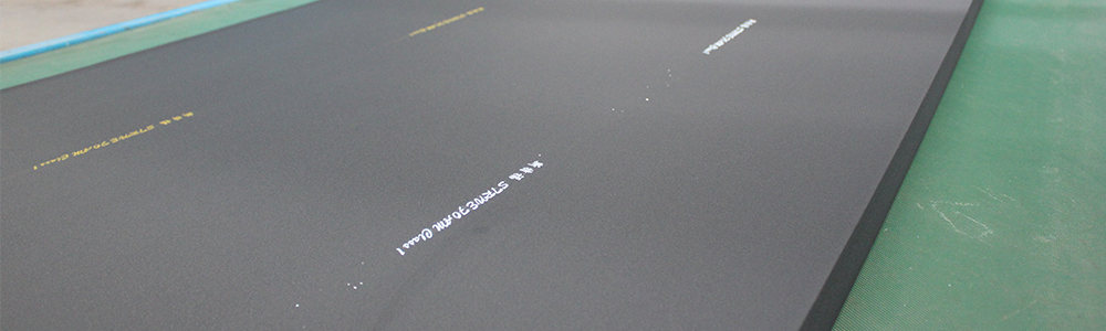 斯特福橡塑保溫板