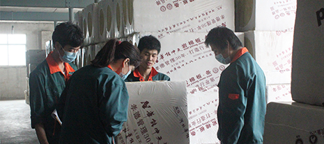 使用外墻巖棉板讓你后顧無憂 使用外墻巖棉板讓你后顧無憂