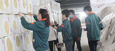 巖棉在建筑上的應(yīng)用 巖棉在建筑上的應(yīng)用