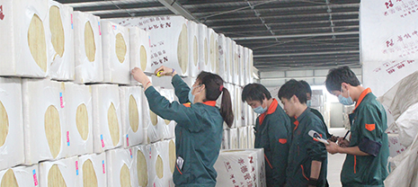 不同的巖棉板廠家的巖棉板品質(zhì)是否存在差異?