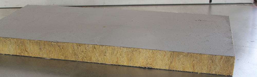 華能中天復(fù)合巖棉板