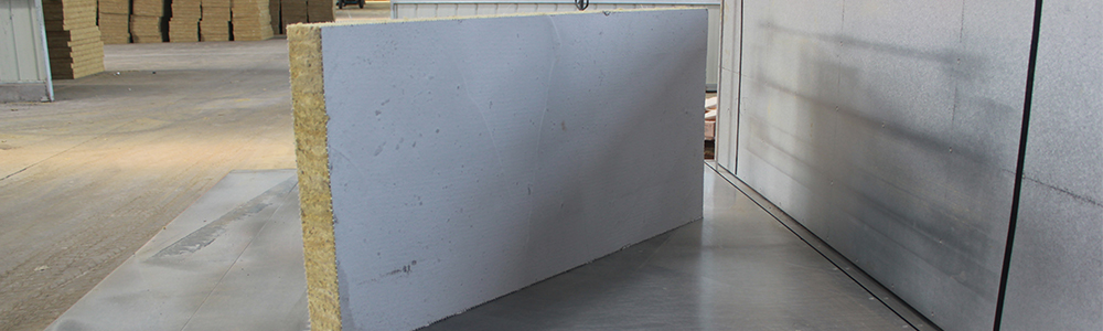 華能巖棉復(fù)合板