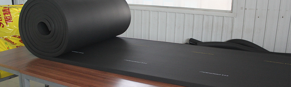 華能中天斯特福橡塑