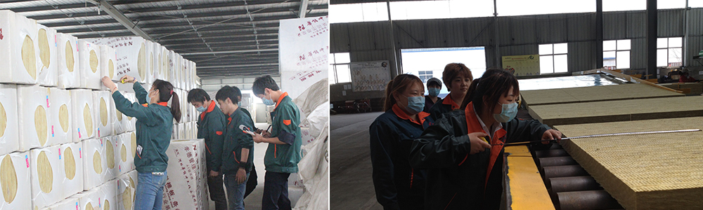 華能中天巖棉保溫板