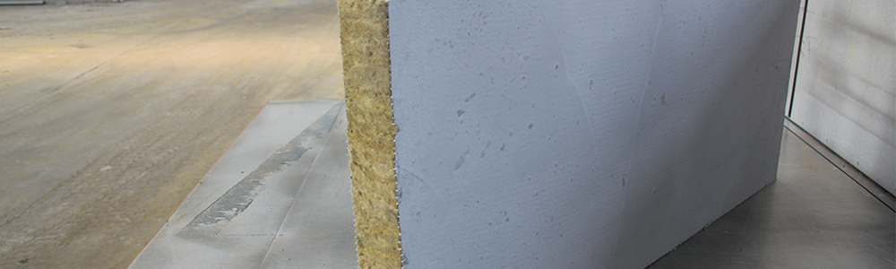 華能巖棉復合板